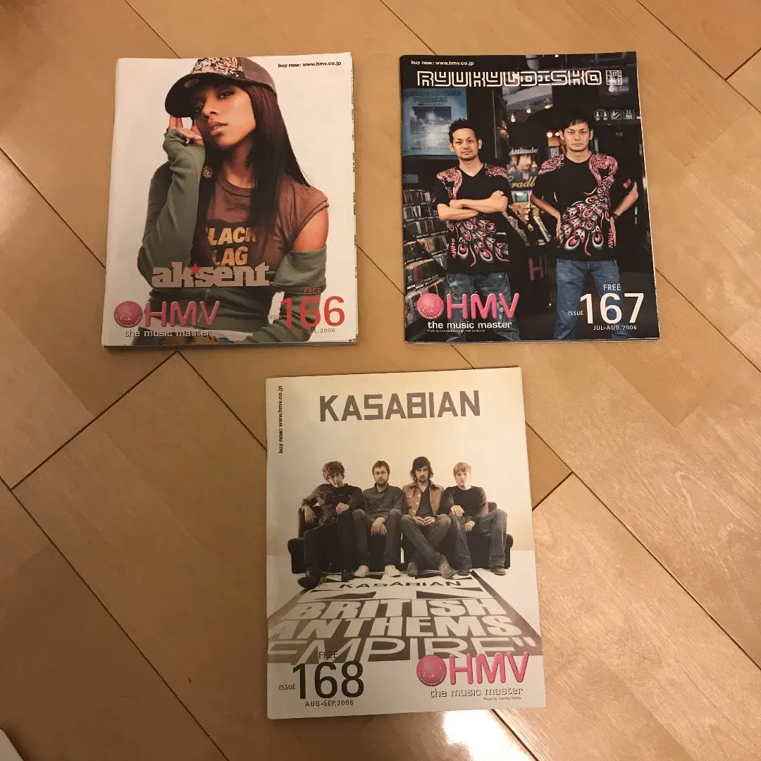 2026年最新】カサビアン レコードの人気アイテム - メルカリ