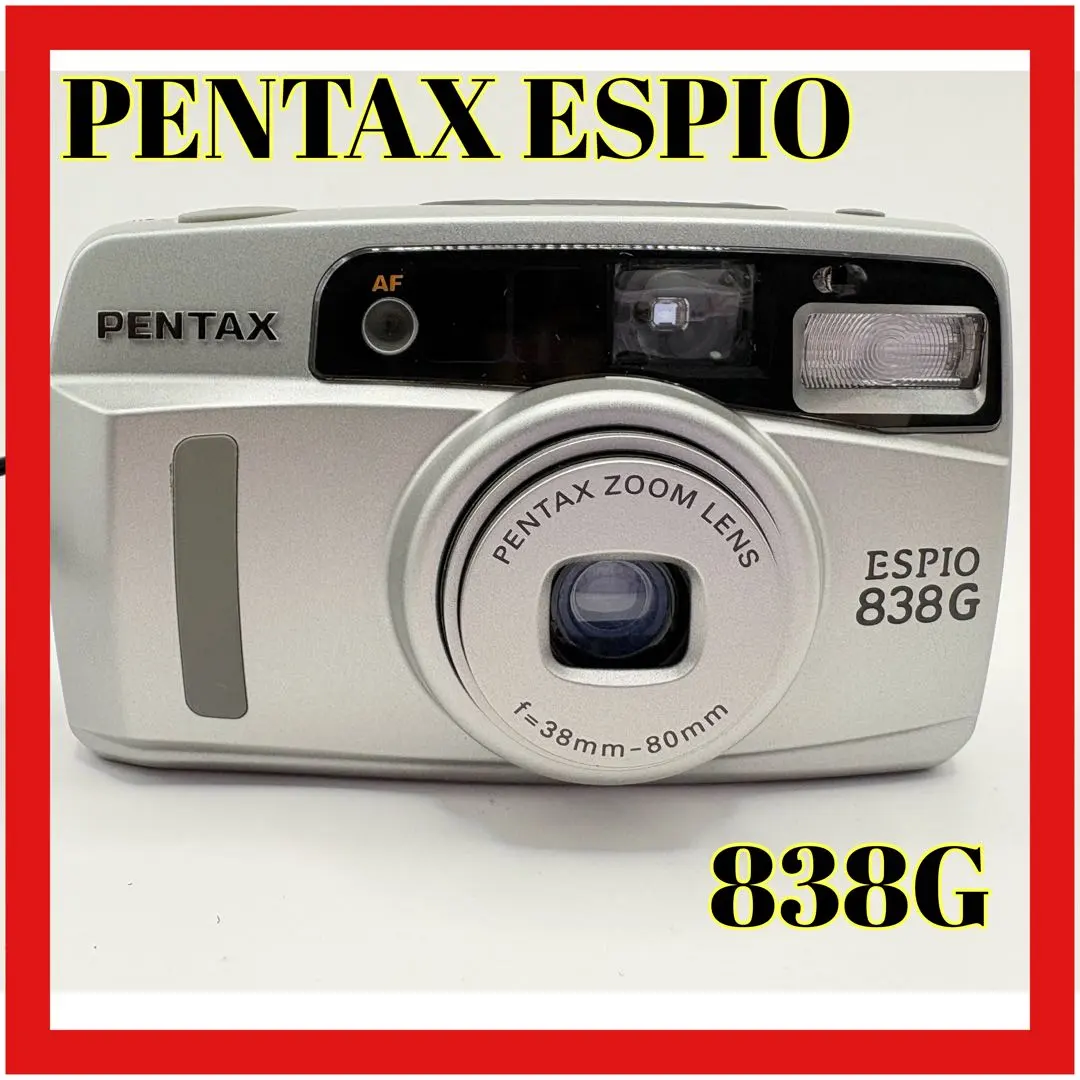 2026年最新】ペンタックス ESPIO 835の人気アイテム - メルカリ