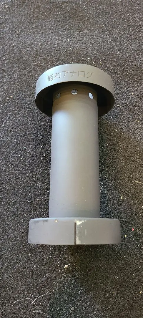 2026年最新】トーキョー鉄管バッフルの人気アイテム - メルカリ