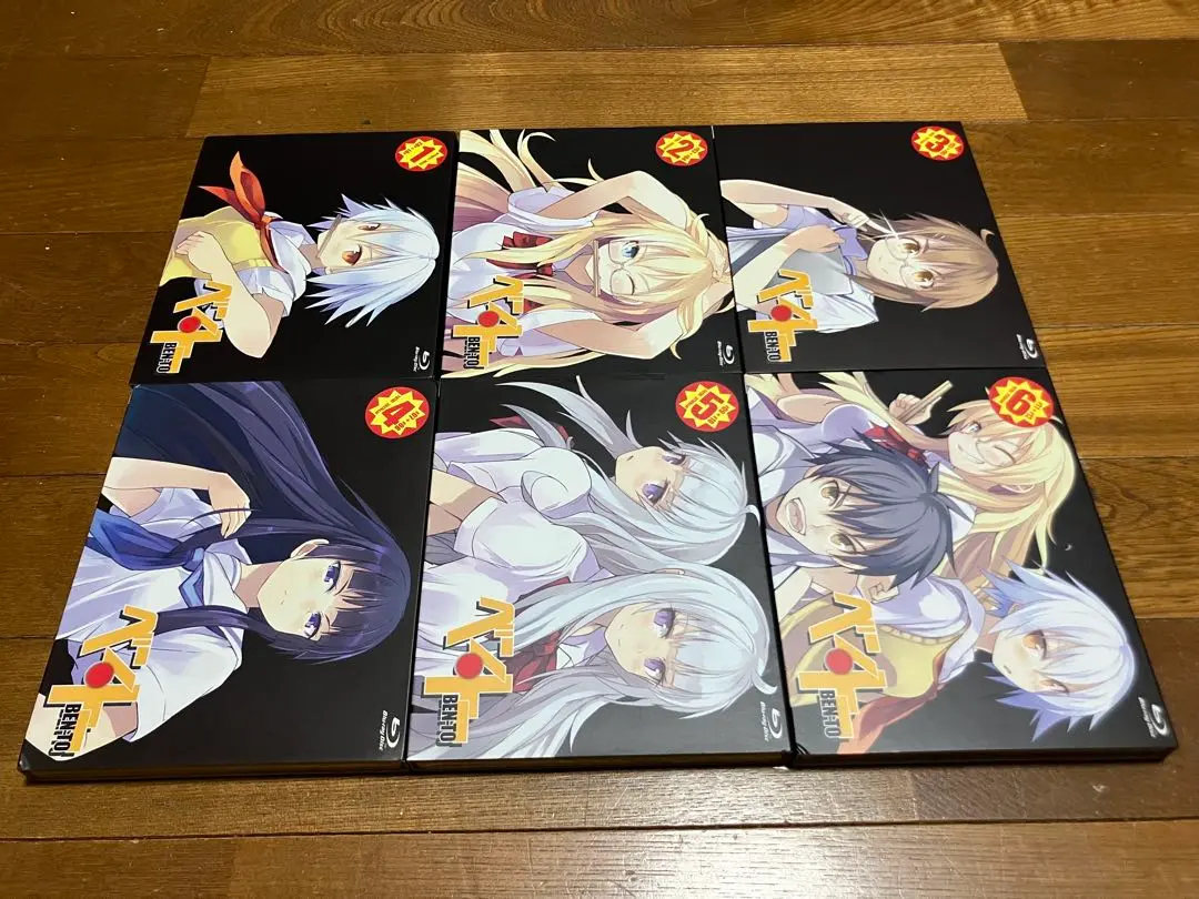 2026年最新】ベン・トー [Blu-ray]の人気アイテム - メルカリ