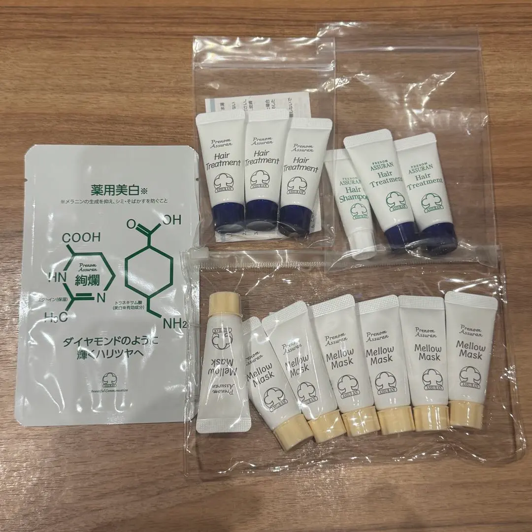 2026年最新】アシュラン シャンプーの人気アイテム - メルカリ