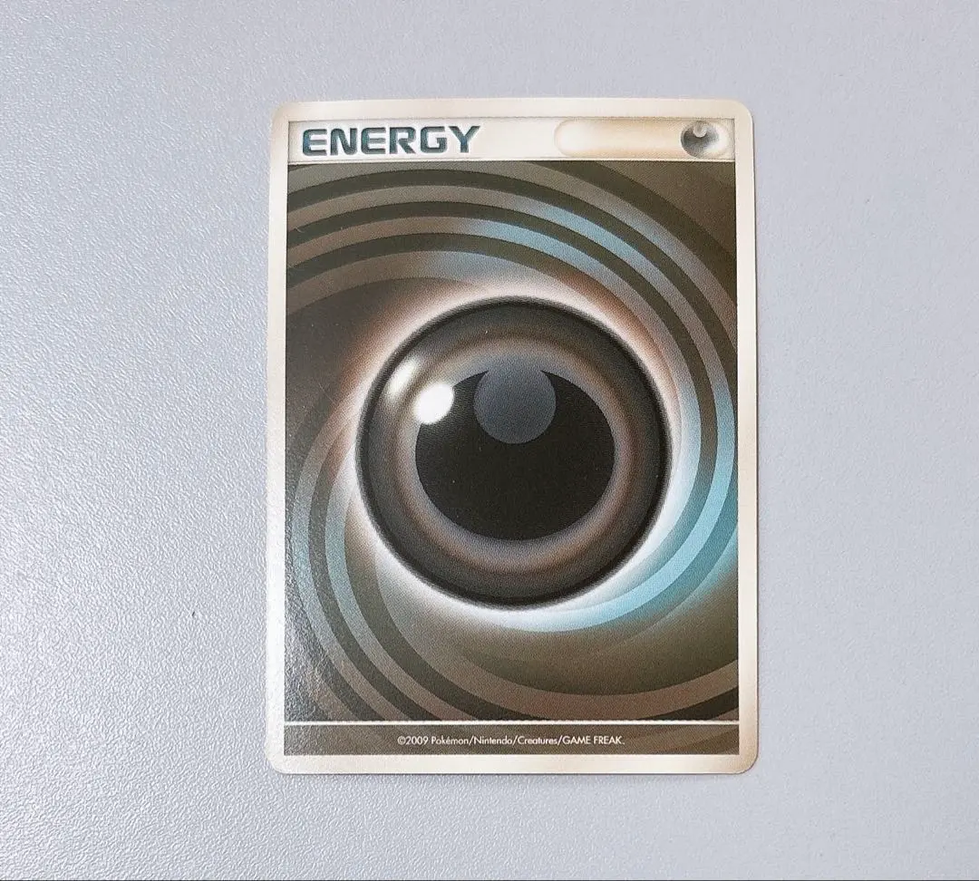 2026年最新】基本悪エネルギー うずまきの人気アイテム - メルカリ