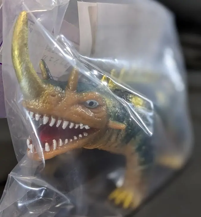 2026年最新】怪獣愛蔵組の人気アイテム - メルカリ