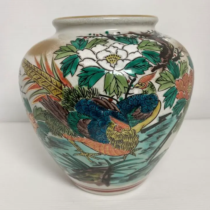 2026年最新】九谷焼 秀波の人気アイテム - メルカリ