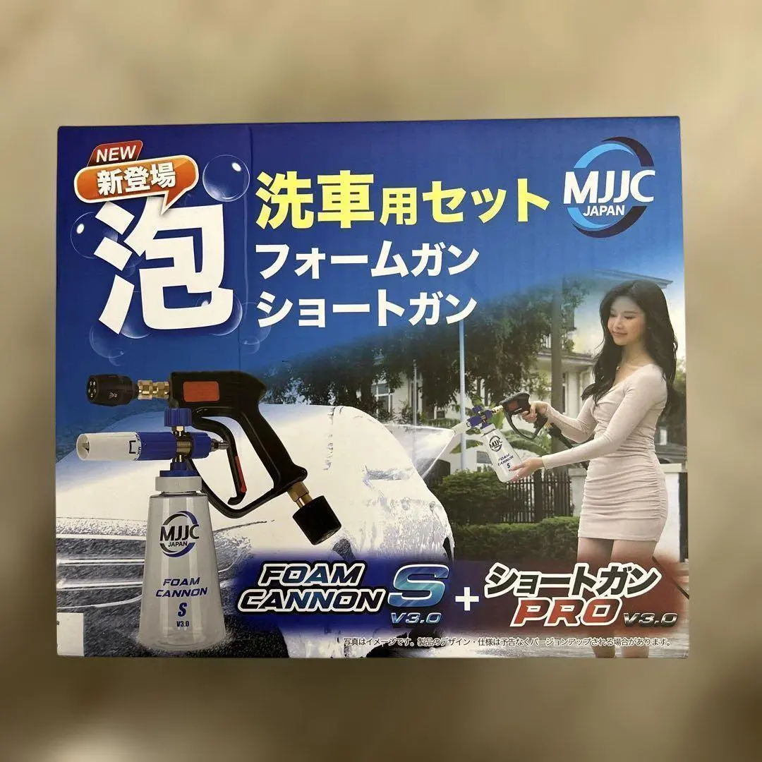 2026年最新】mjjc フォームキャノンsの人気アイテム - メルカリ