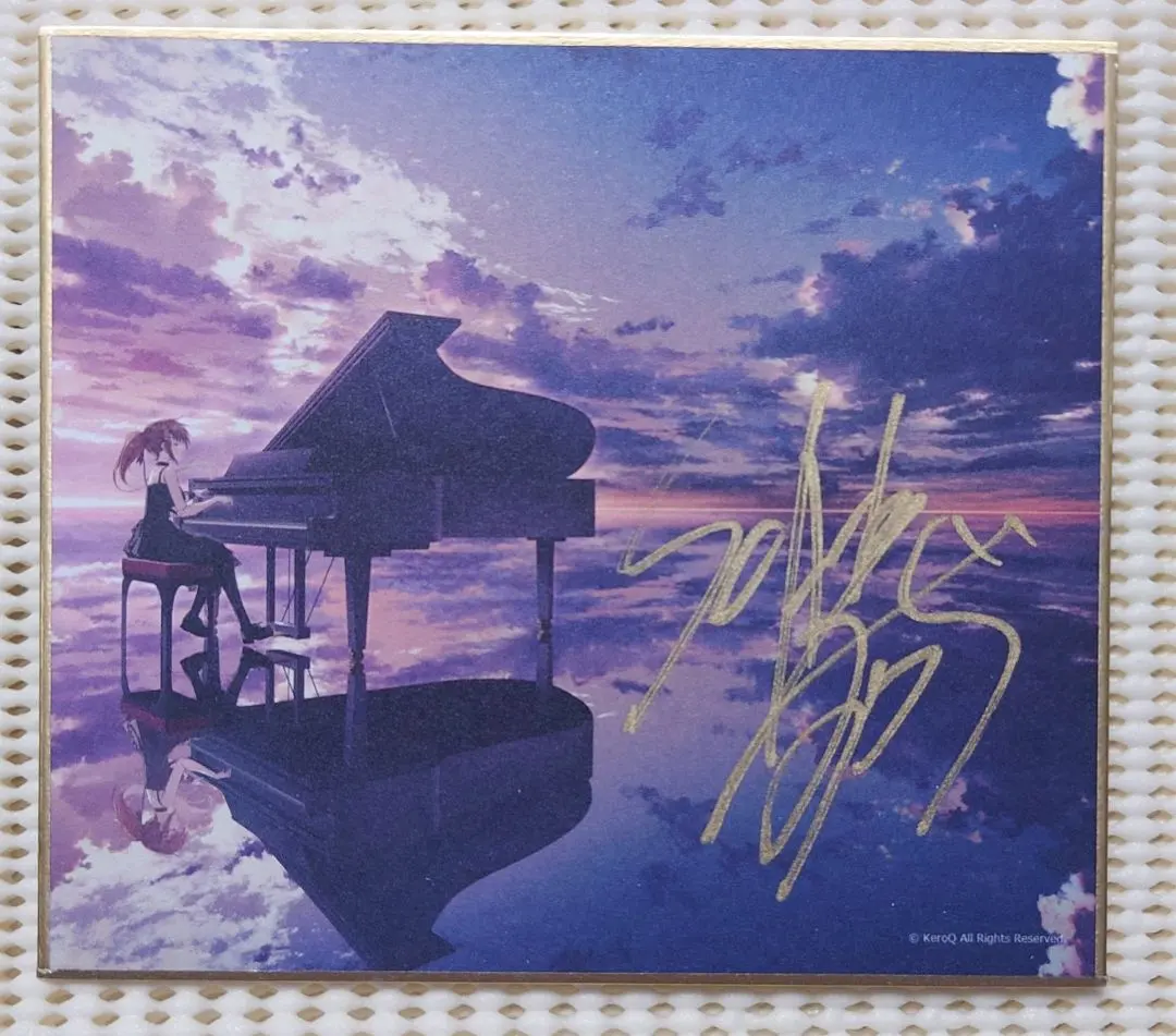 2026年最新】素晴らしき日々 色紙の人気アイテム - メルカリ