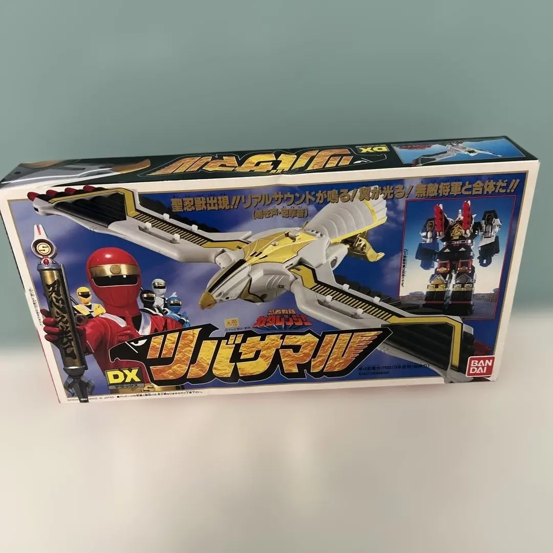 2026年最新】DXツバサマルの人気アイテム - メルカリ