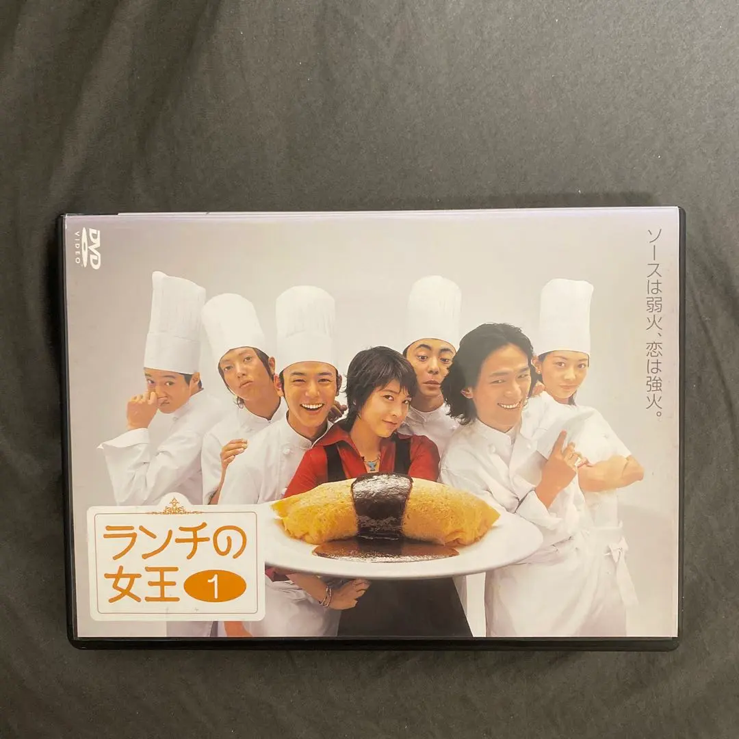 2026年最新】dvd ランチの女王の人気アイテム - メルカリ