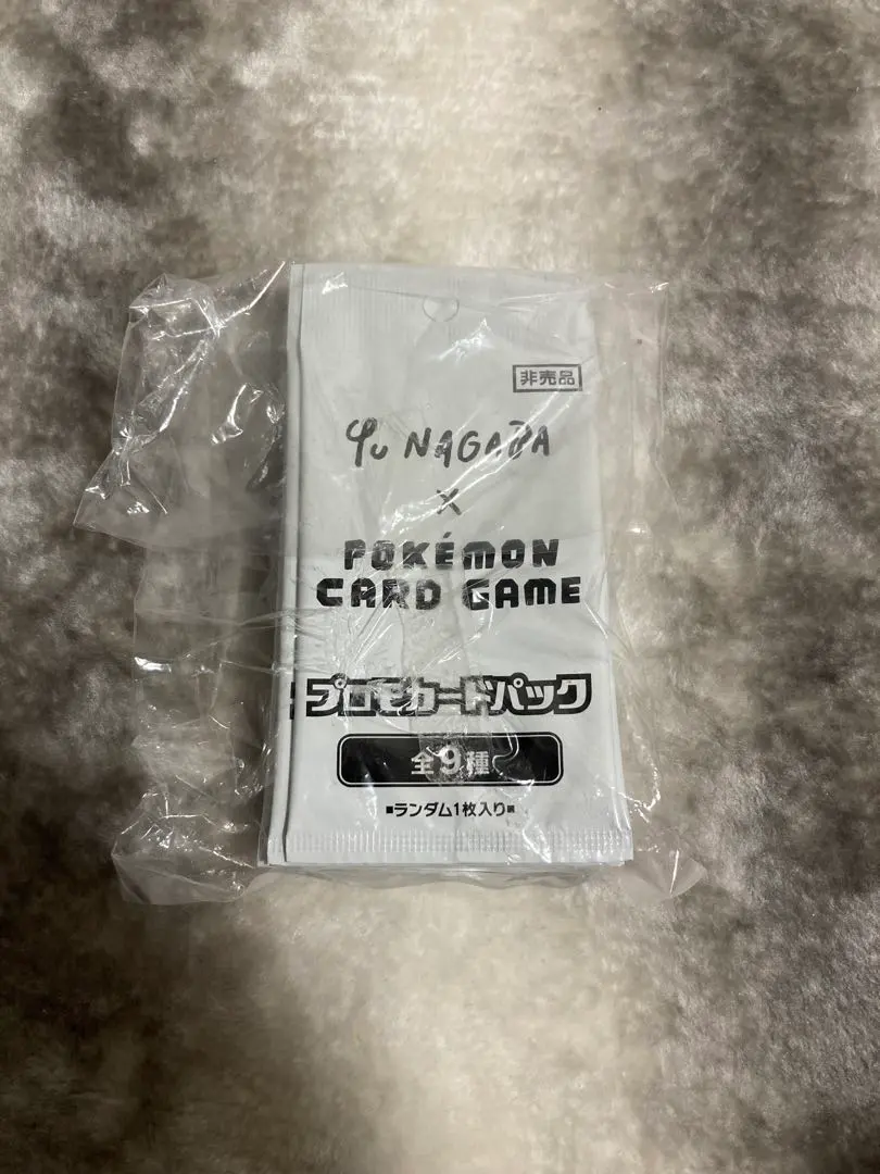 m50351862427_1.jpg?1772280577