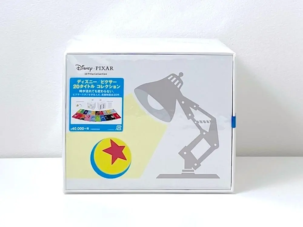 2026年最新】ディズニー ピクサー20タイトル コレクションの人気