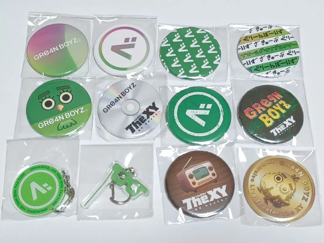 2026年最新】gre4nboyz ガチャの人気アイテム - メルカリ