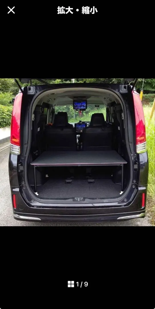 2026年最新】ヴォクシー80 ベッドキットの人気アイテム - メルカリ