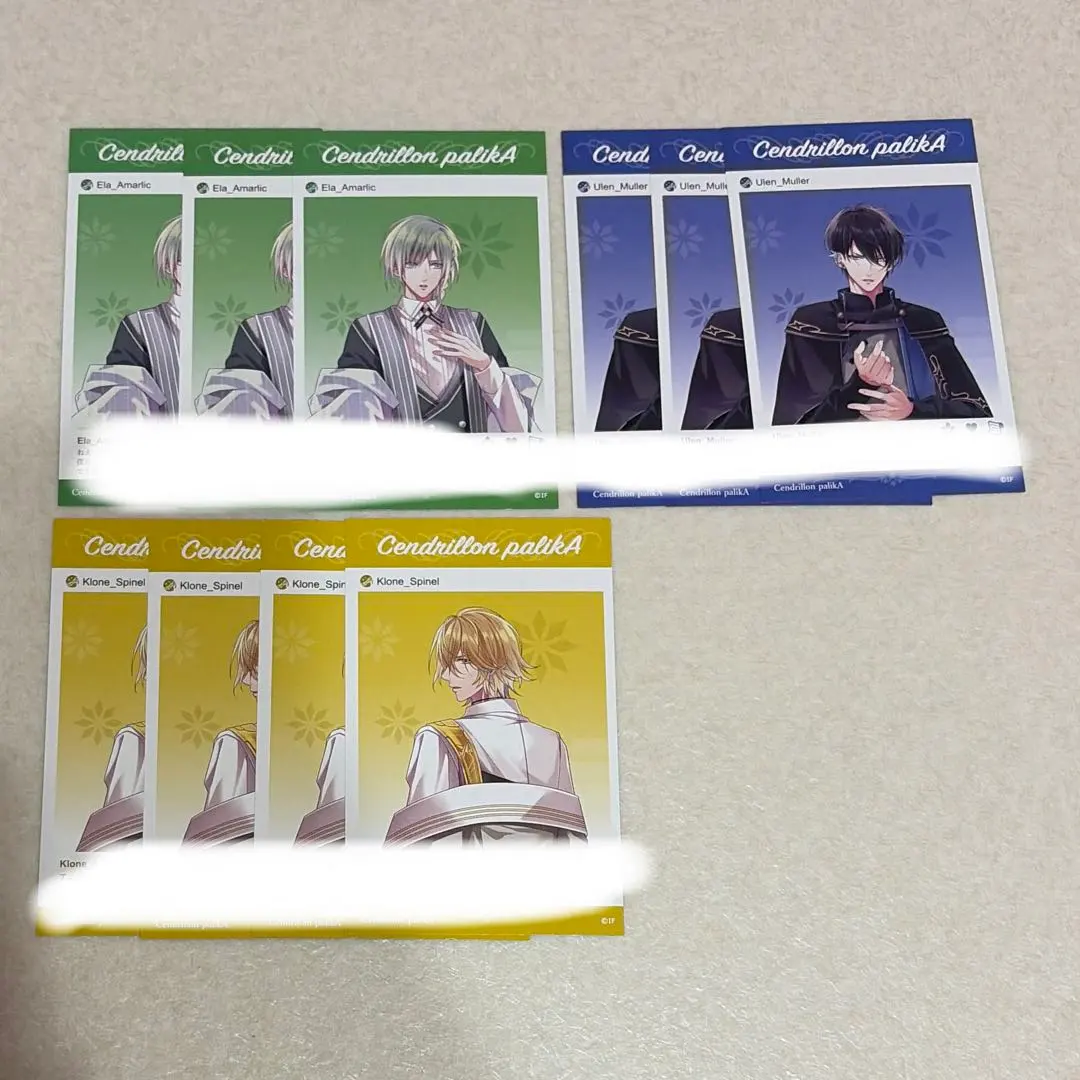 2026年最新】廻螺の人気アイテム - メルカリ