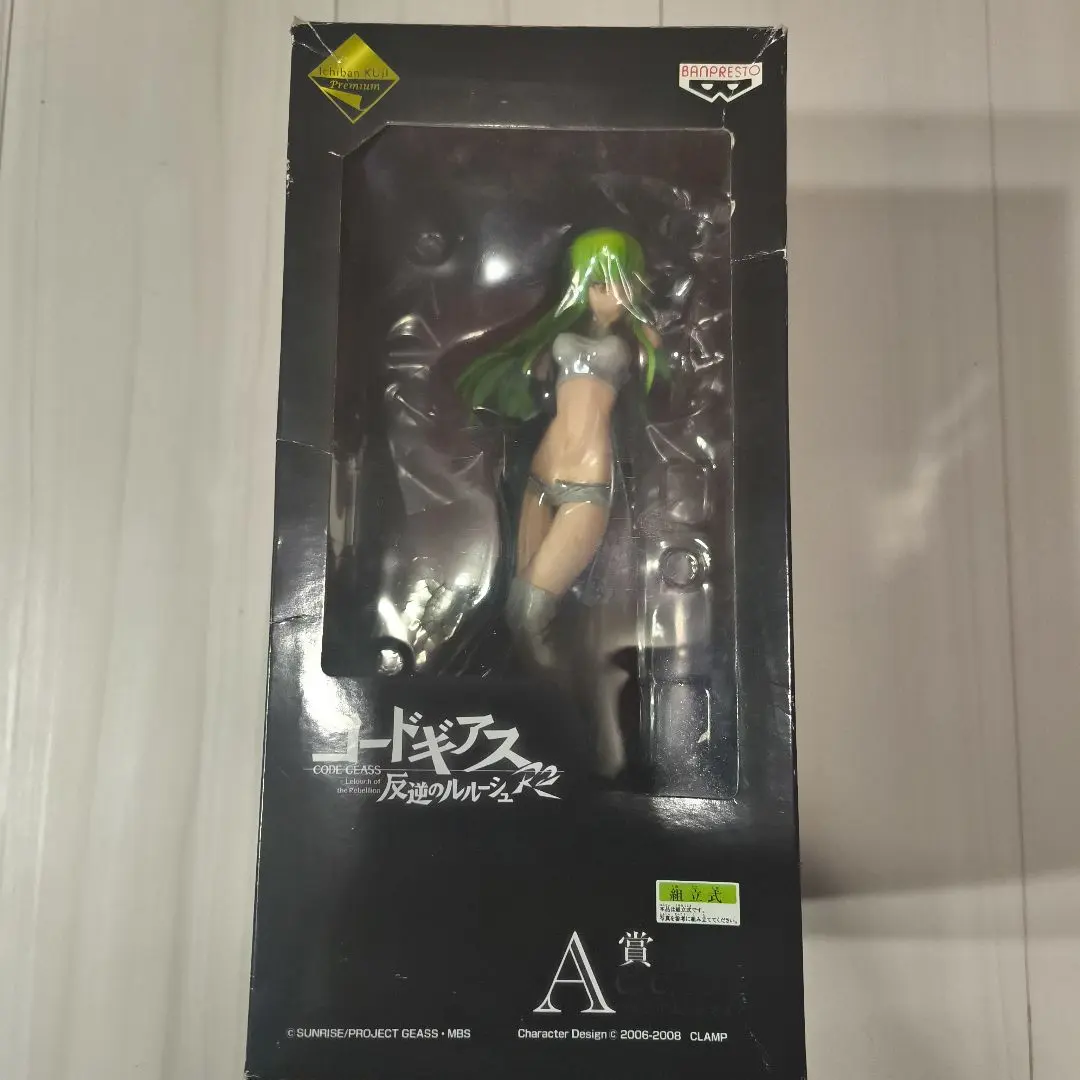 2026年最新】C.C. フィギュア パイロットスーツの人気アイテム - メルカリ