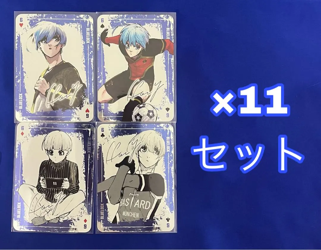 2026年最新】氷織羊 トランプの人気アイテム - メルカリ