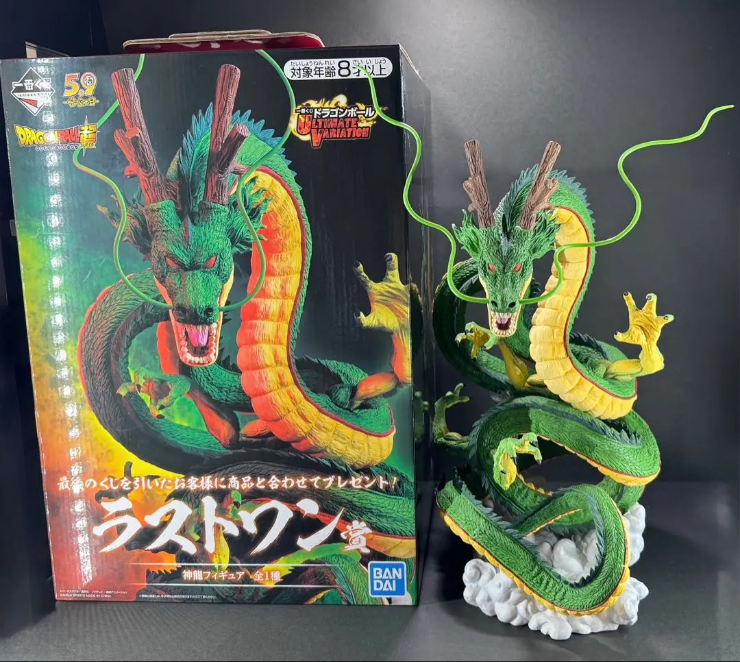 2026年最新】神龍 一番くじ ドラゴンボール ULTIMATE VARIATIONの人気