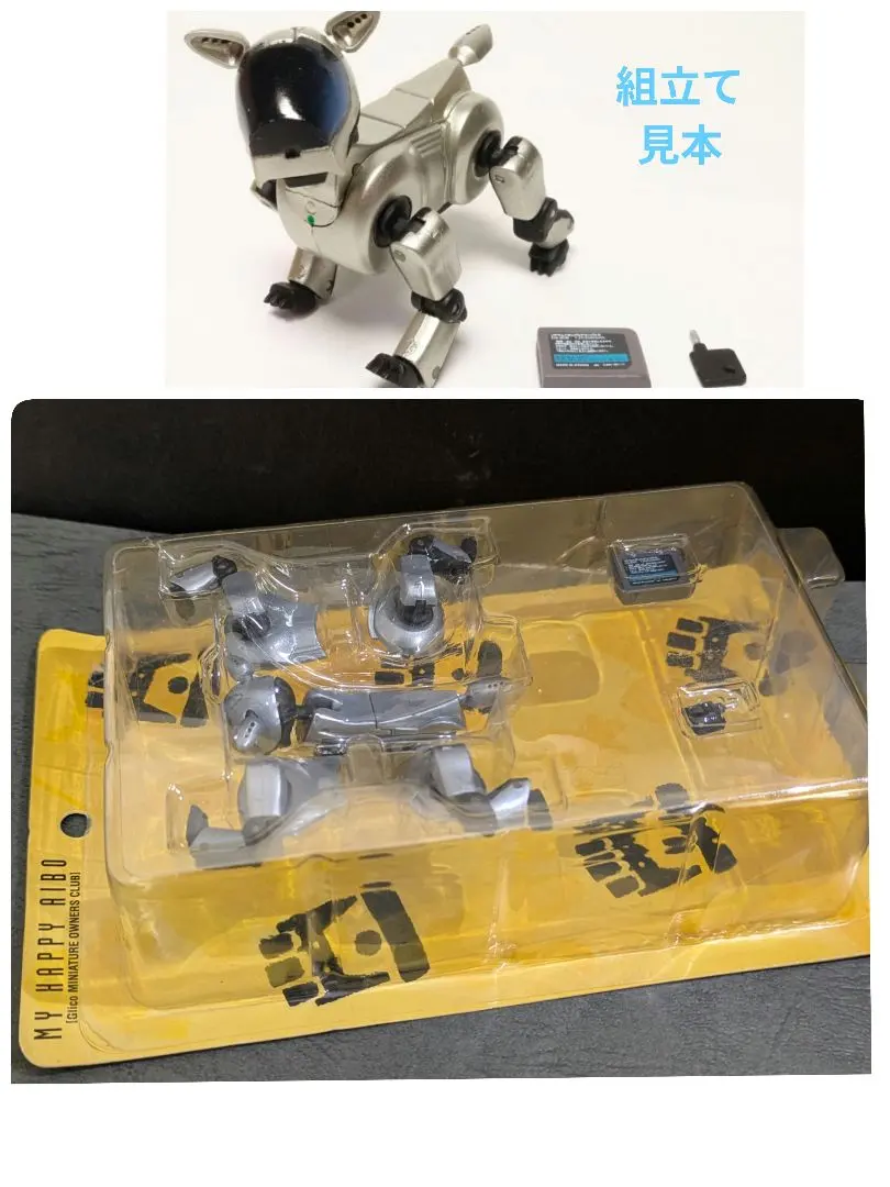 2026年最新】ers aibo 210の人気アイテム - メルカリ