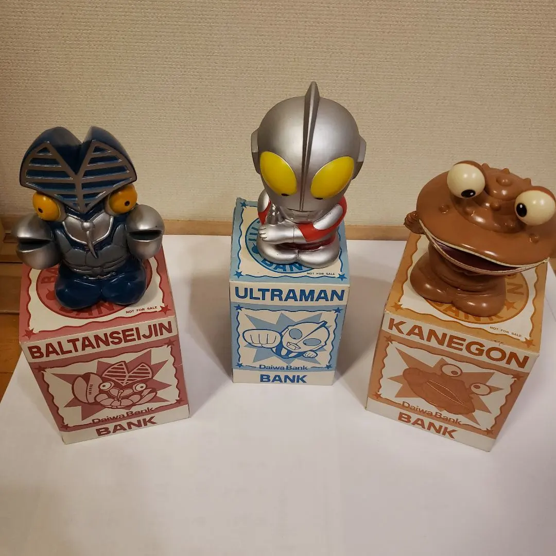 2026年最新】大和銀行 貯金箱 ウルトラマンの人気アイテム - メルカリ