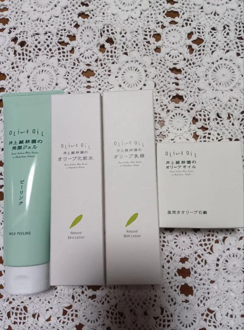 2026年最新】井上誠耕園 美顔ジェルの人気アイテム - メルカリ