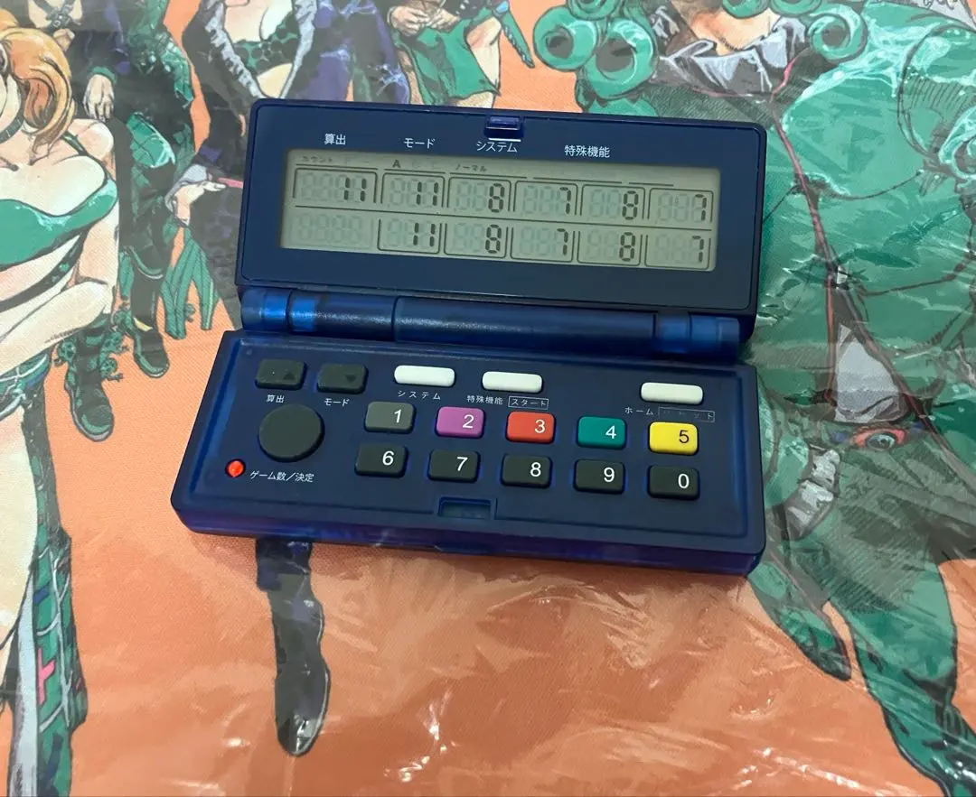 2026年最新】カンタくんvフラッシュの人気アイテム - メルカリ