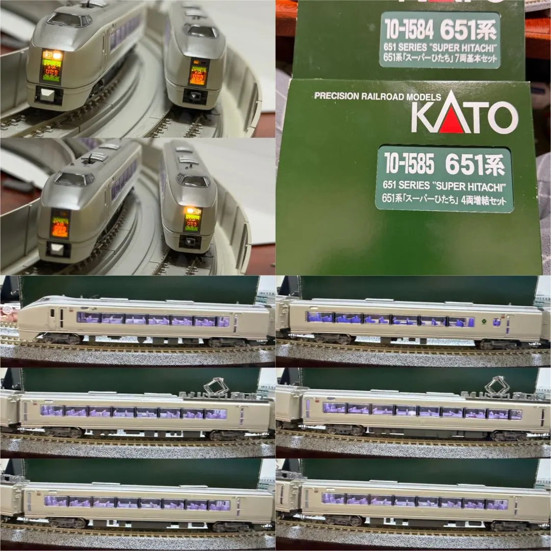 2026年最新】KATO_651系スーパーひたち7両基本セットの人気アイテム