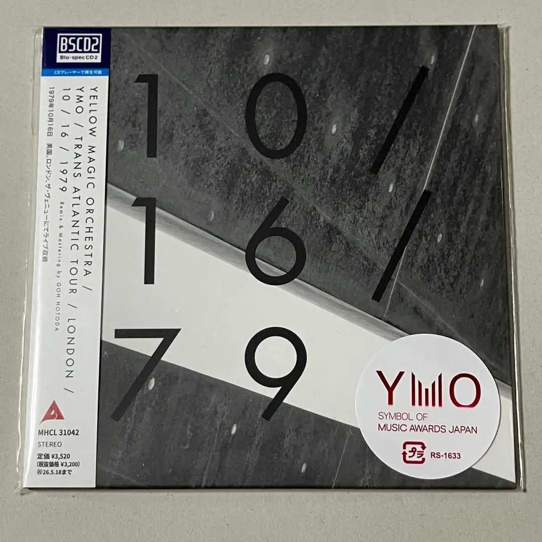 2026年最新】TRANS ATLANTIC TOURの人気アイテム - メルカリ