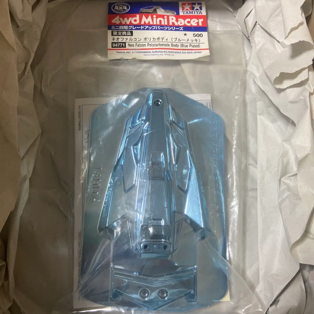 2026年最新】ネオファルコン ポリカの人気アイテム - メルカリ