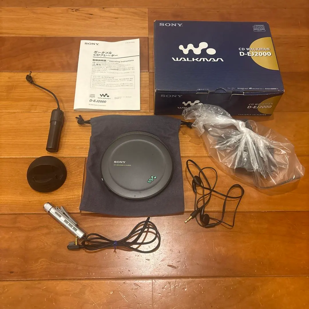 2026年最新】D-EJ2000の人気アイテム - メルカリ