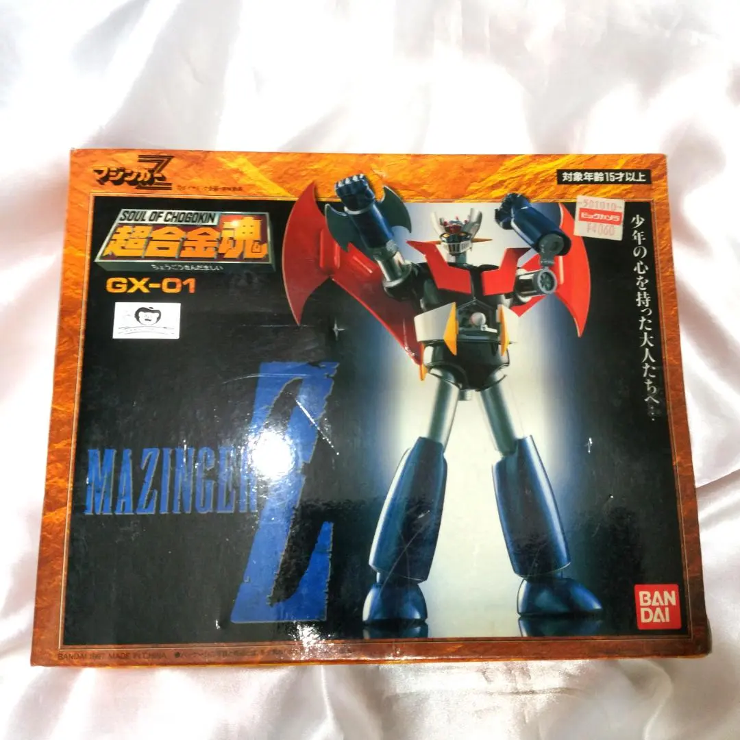 2026年最新】超合金魂GX-01R マジンガーZの人気アイテム - メルカリ