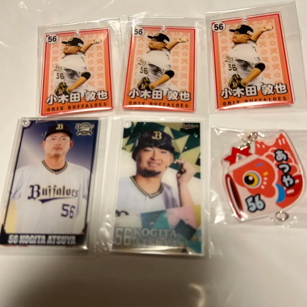 2026年最新】小木田敦也の人気アイテム - メルカリ