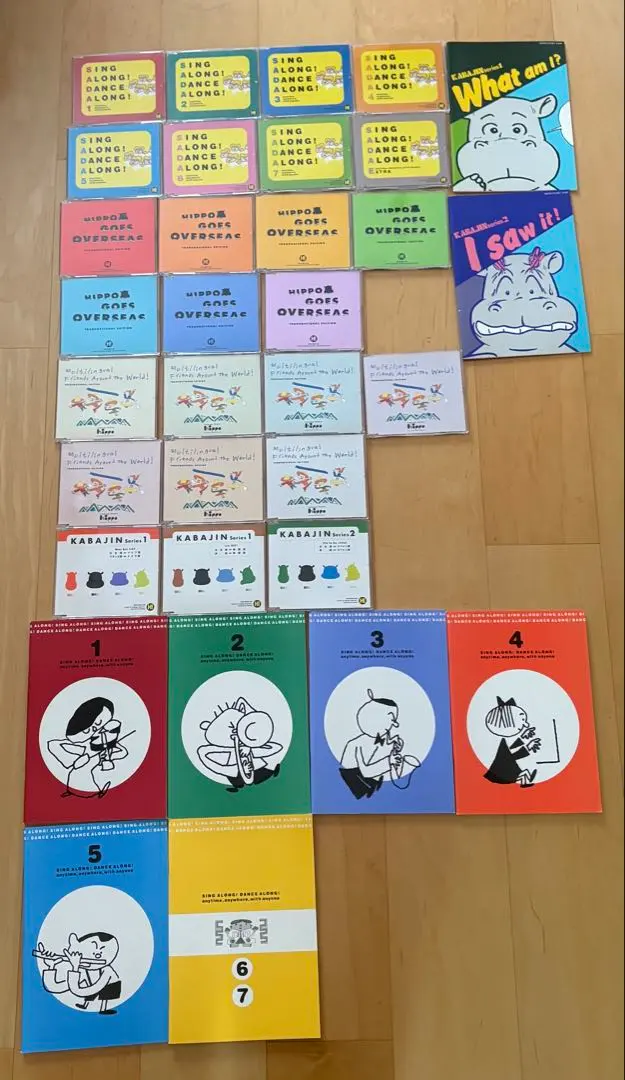 2026年最新】ヒッポファミリークラブ テキストの人気アイテム - メルカリ