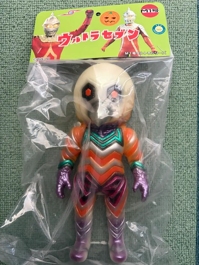 2026年最新】m1号 ガッツ星人の人気アイテム - メルカリ