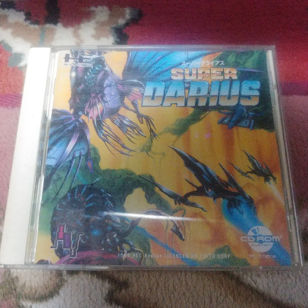 2026年最新】PC エンジンスーパーダライアスの人気アイテム - メルカリ
