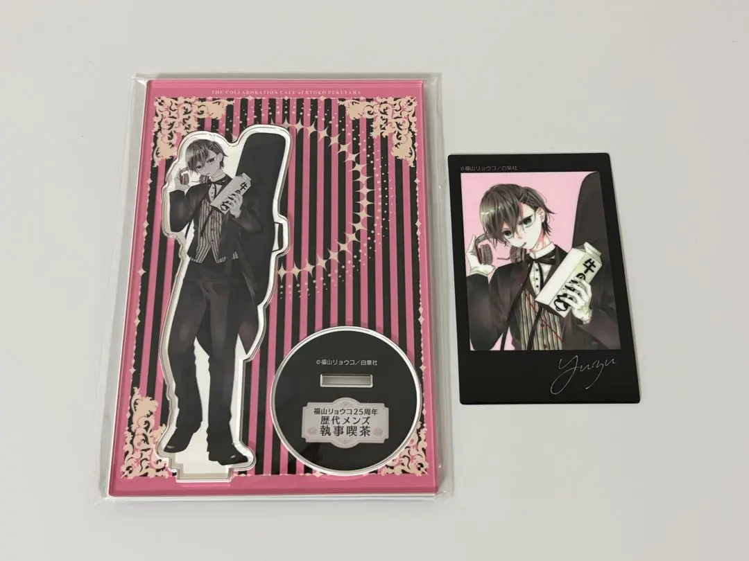 2026年最新】覆面系ノイズ アクスタの人気アイテム - メルカリ