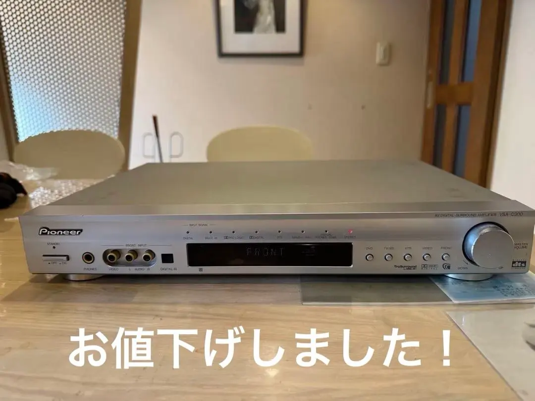 2026年最新】pioneer vsa-c300の人気アイテム - メルカリ