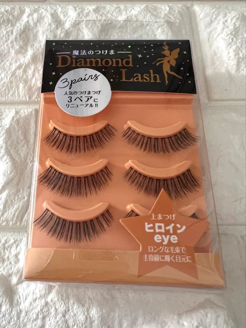 2026年最新】つけまつげ ダイヤモンドラッシュ ヒロインの人気アイテム
