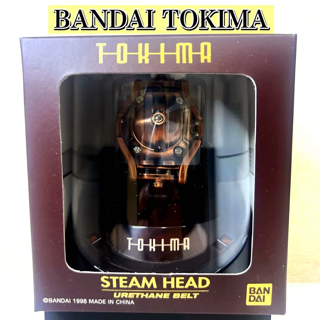 2026年最新】トキマ スチームヘッドの人気アイテム - メルカリ