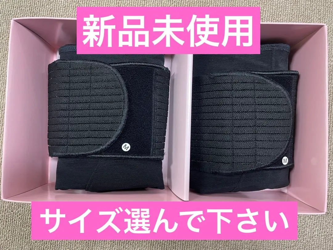 2026年最新】ヒップアップパワーガード 日本直販の人気アイテム - メルカリ