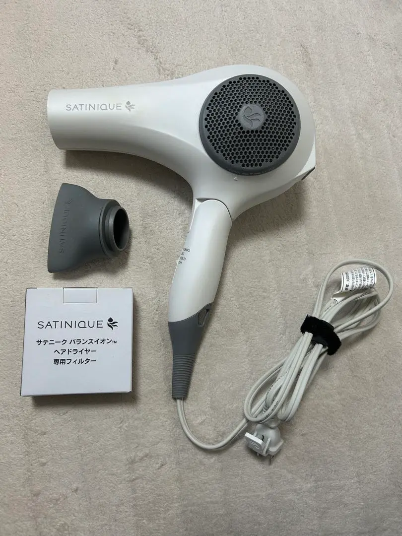 2026年最新】アムウェイドライヤーの人気アイテム - メルカリ