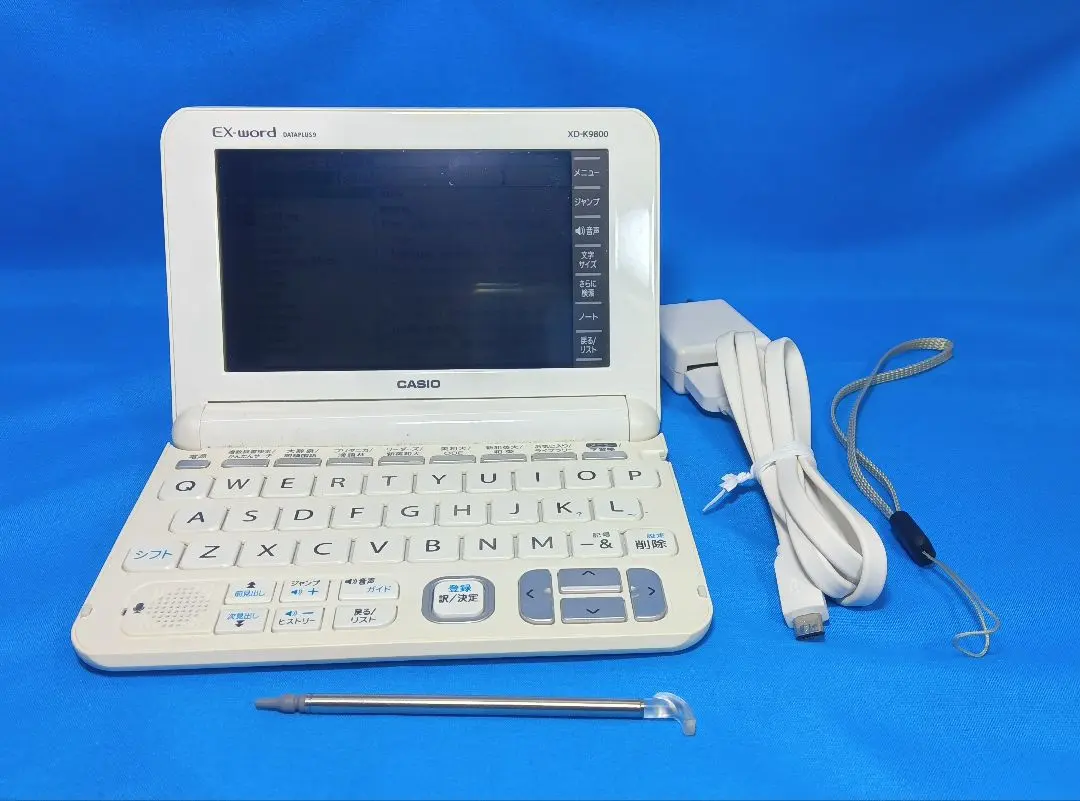 2026年最新】電子辞書 エクスワード xd-z9800の人気アイテム - メルカリ