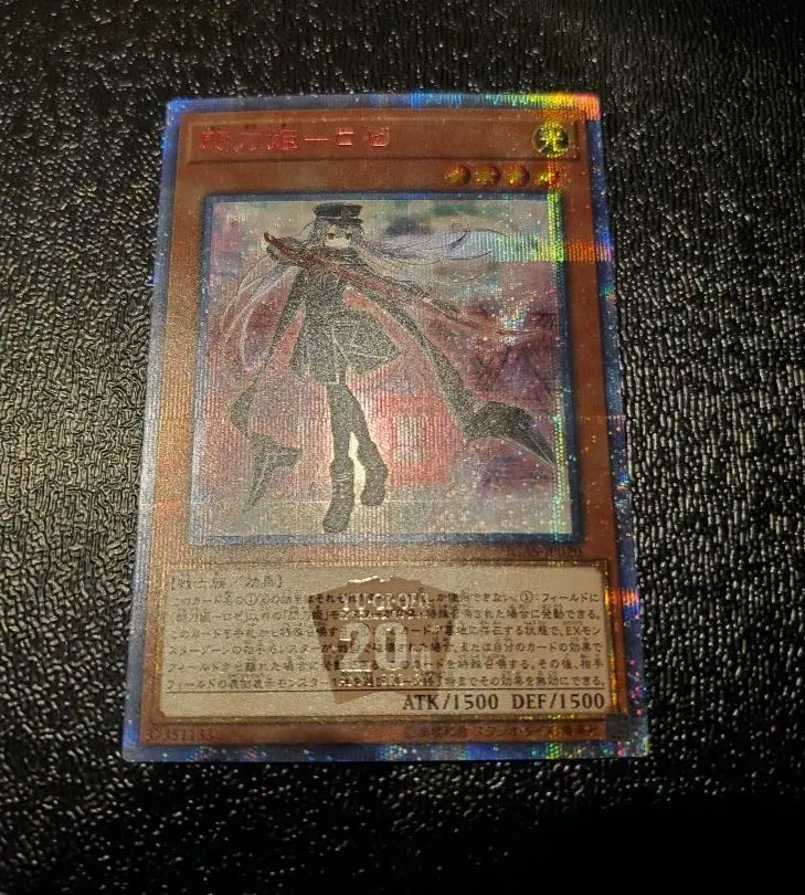 2026年最新】閃刀姫ロゼ 25thの人気アイテム - メルカリ