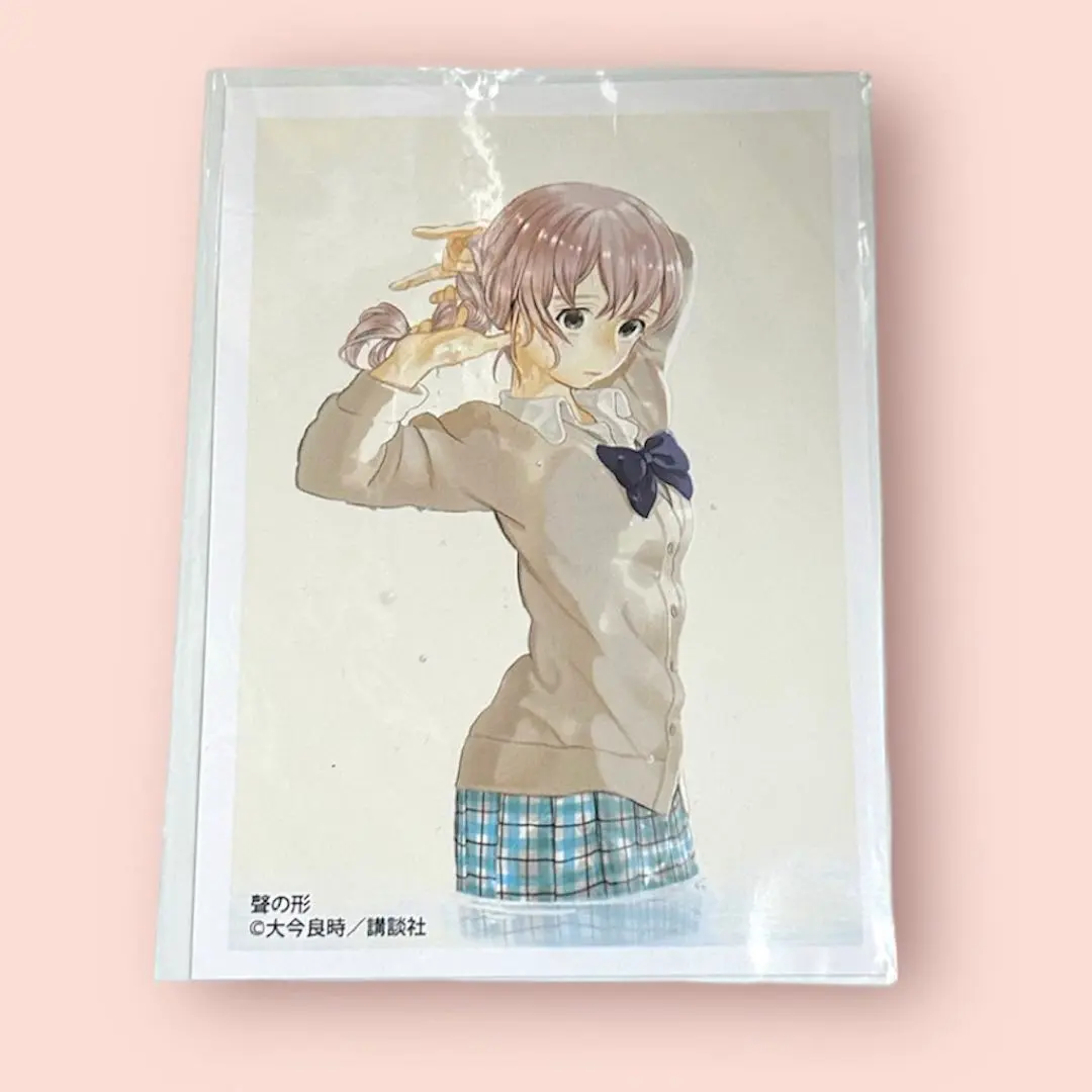 2026年最新】西宮硝子の人気アイテム - メルカリ