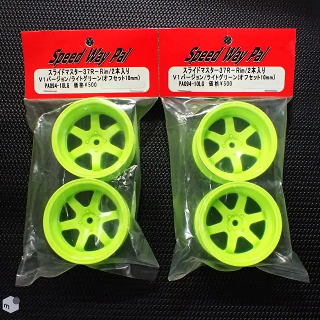 2026年最新】Speed Way Palの人気アイテム - メルカリ