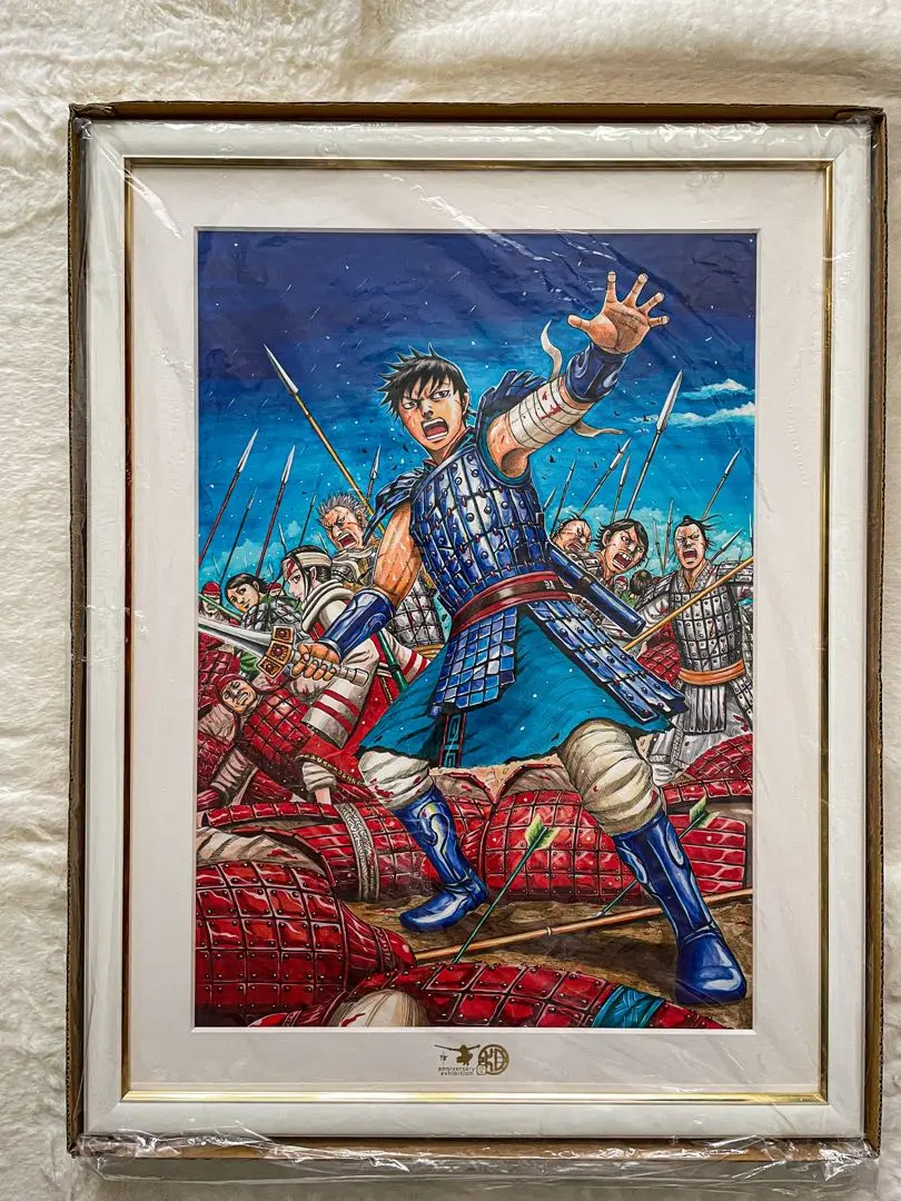 2026年最新】キングダム複製原画の人気アイテム - メルカリ