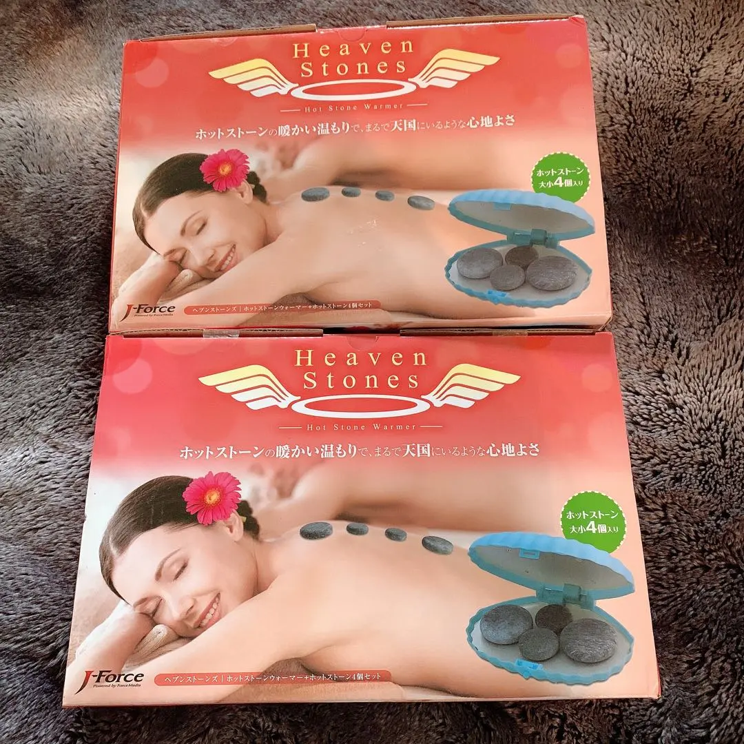 2026年最新】ホットストーン ウォーマーの人気アイテム - メルカリ