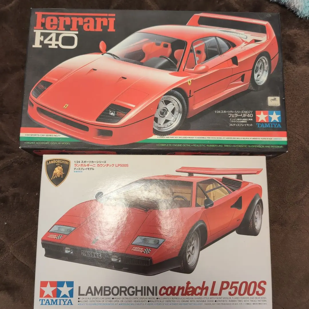 2026年最新】タミヤ カウンタック LP500Sの人気アイテム - メルカリ