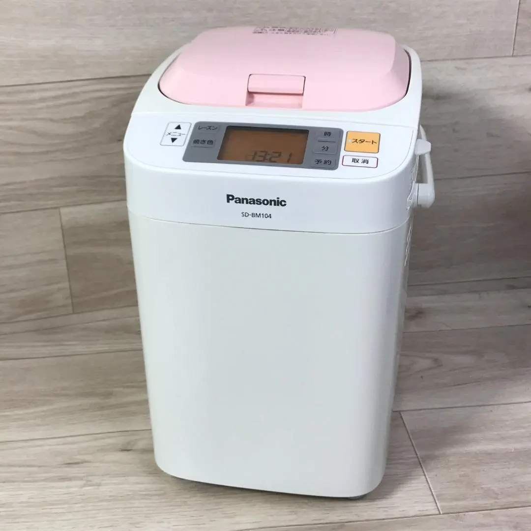 2026年最新】sd-bm104の人気アイテム - メルカリ
