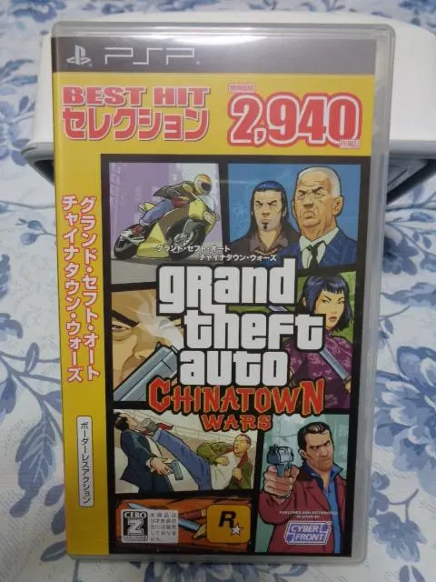 m52603975094_1.jpg?1765594925