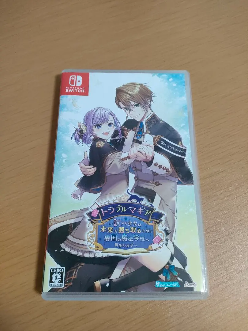 2026年最新】トラブルマギア switchの人気アイテム - メルカリ