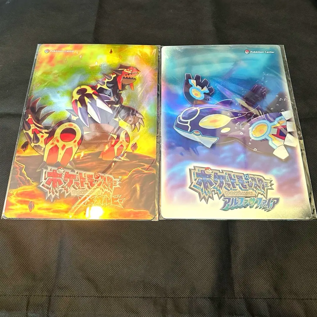 2026年最新】ポケットモンスター オメガルビー・アルファサファイア